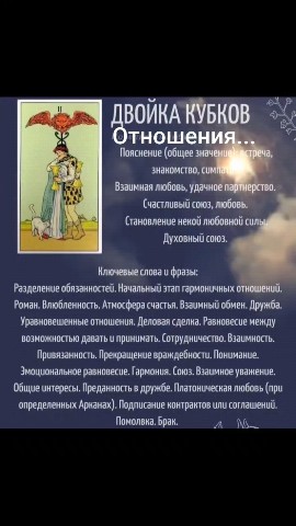 svetlanazaryanova1 в LOOKY. . 