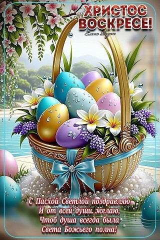 Looky_1705589832122 в LOOKY. . 