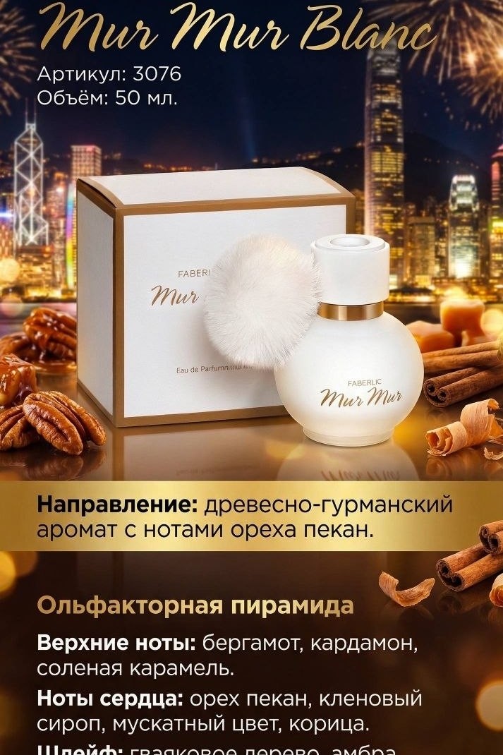 Татьяна в LOOKY — публикация
