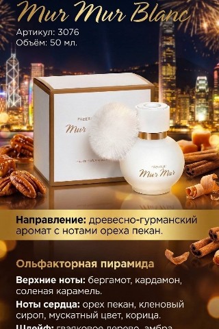 Looky_1721138559908 в LOOKY. . 