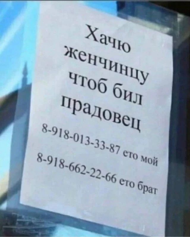 Evgeniy_Smexov в LOOKY — публикация