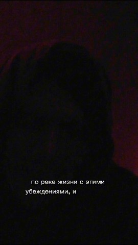 Looky_1695028604989 в LOOKY. . Можно ли видеть буду...