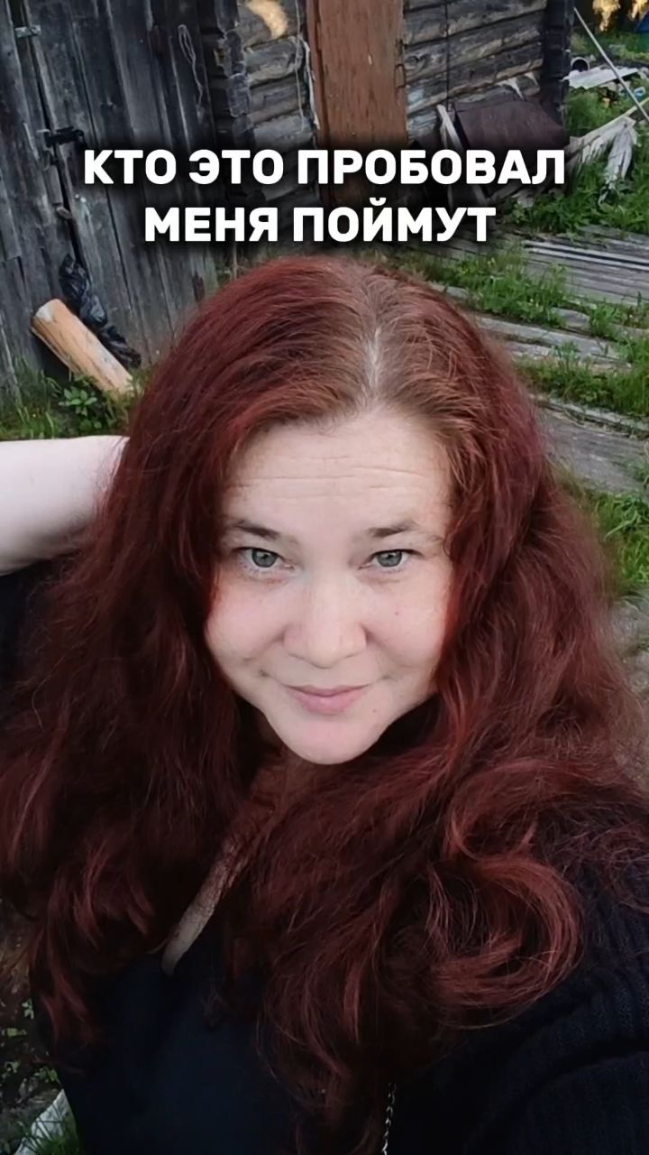 solovei_vdohnovenie в LOOKY. . Любите такие салатик...