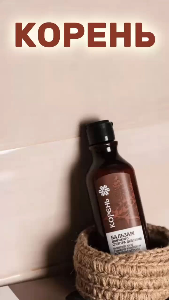 Оксана Труфанова в LOOKY — Становитесь Привилегированным клиентом Siberian Wellness и э