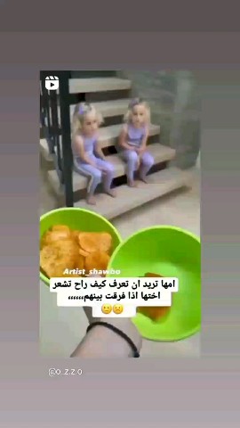 Looky_1676970394768