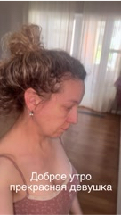 olushka в LOOKY. #кофеман,#кофебрейк,#утродоброе,#reelsrussia. Загрузка бодрости и ...