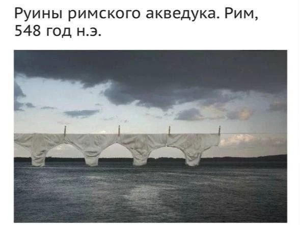 Игорь