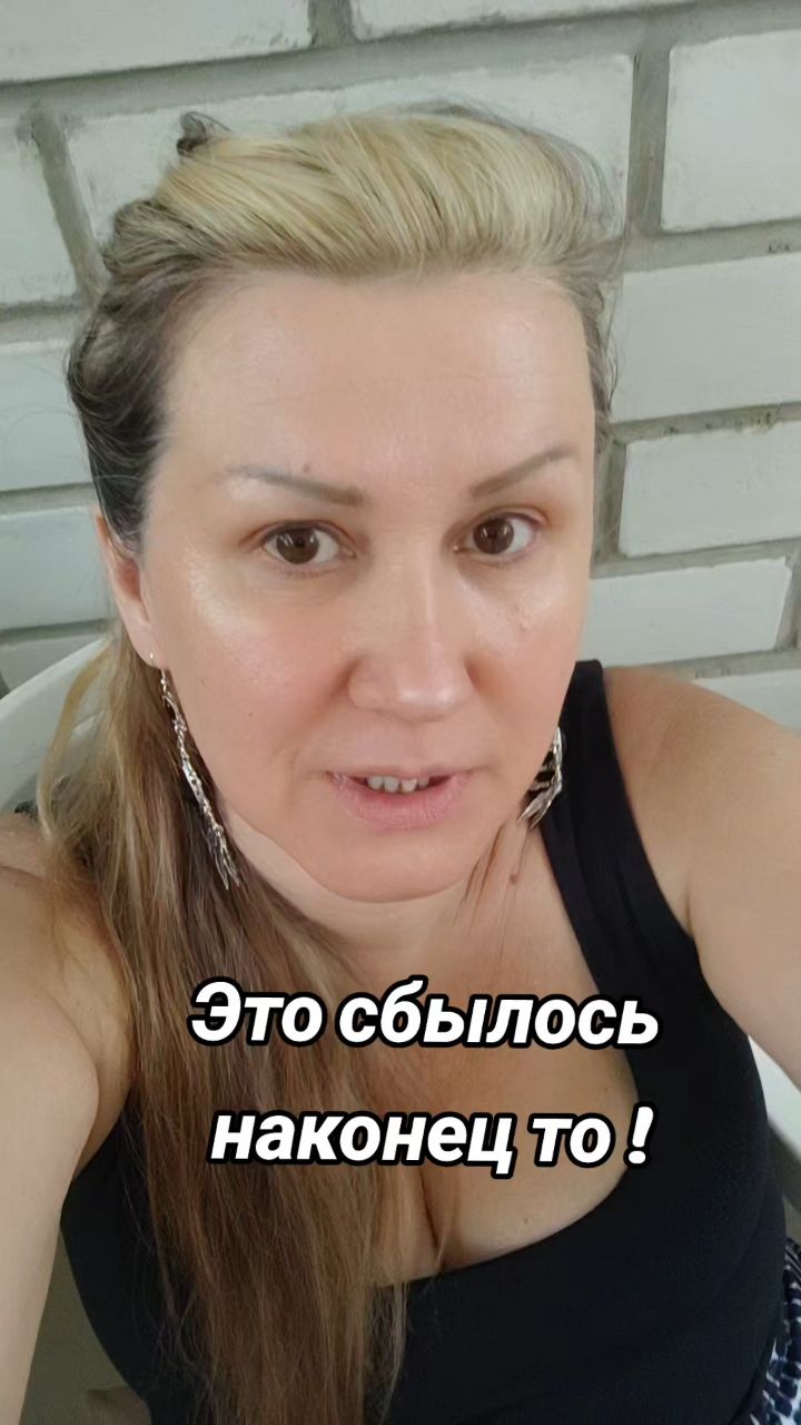 olga123velichko в LOOKY. . Друзья, всем помогу ...