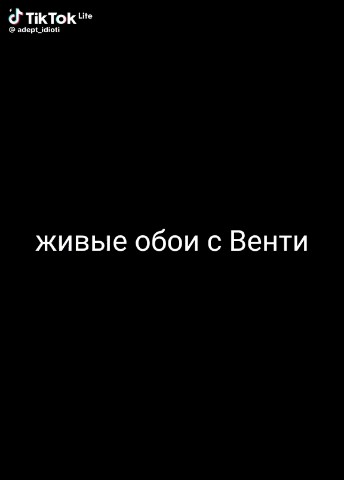 Looky_177440980682911 в LOOKY. . [#genshinimpact ](ge...