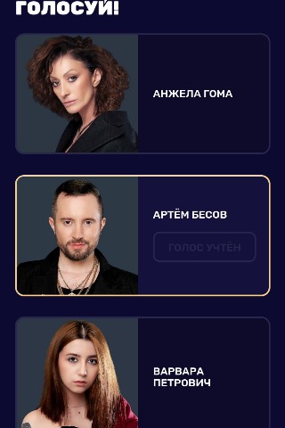 skrem.olechka в LOOKY. . [#битваэкстрасенсов ...