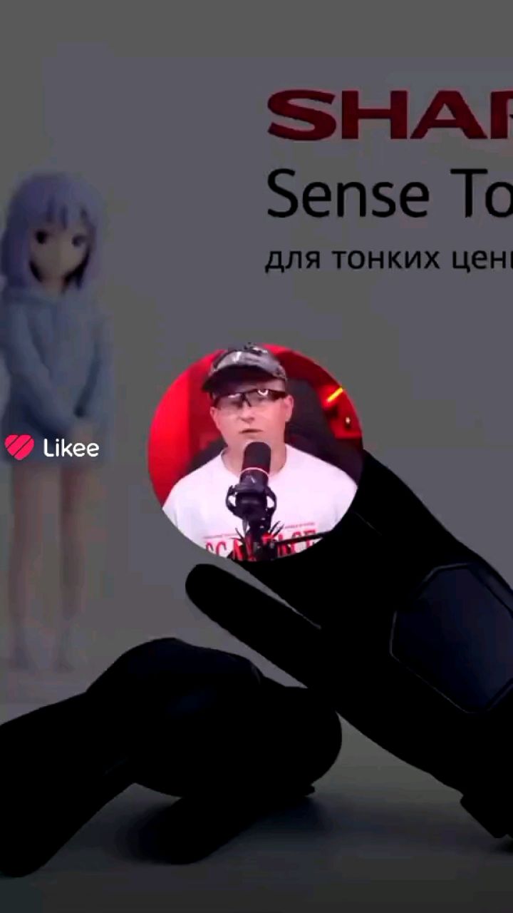LOVE YO в LOOKY — публикация