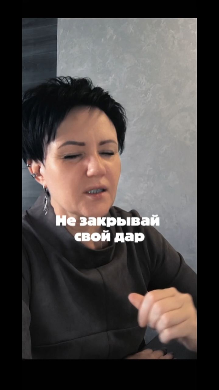 Юлия Коваленко. Регрессолог в LOOKY. #регрессолог,#подсознание. Индивидуальные сесси...