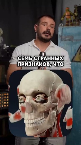Алёна Чжан в LOOKY. . Признаки нехватки ма...