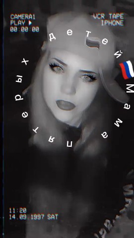 Мама пятерых детей в LOOKY. . 