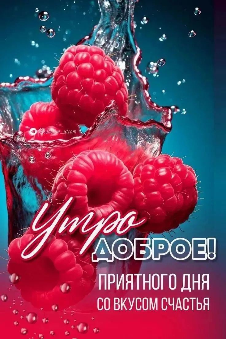  в LOOKY — публикация