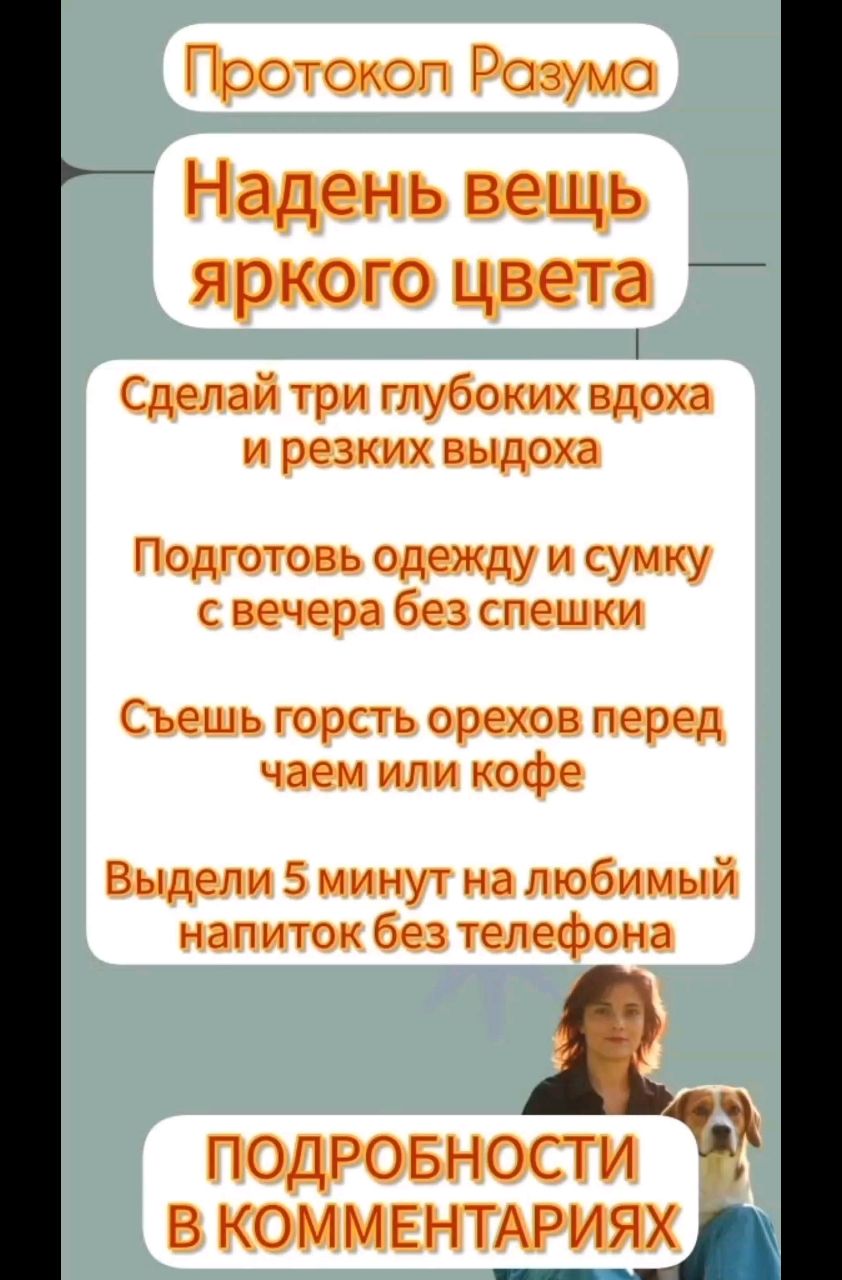 Нелли Сова в LOOKY. . Цель без инструмента...