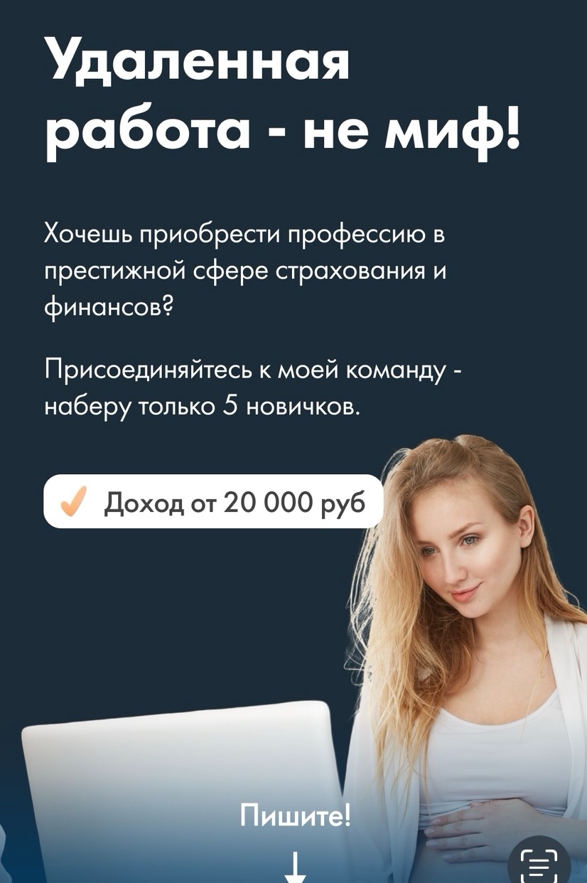 Марго Инссмарт в LOOKY — публикация