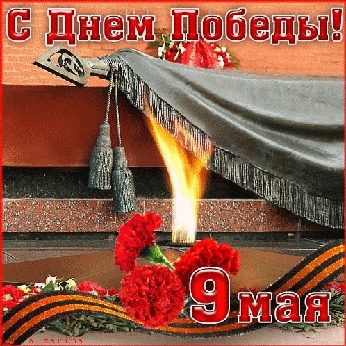  в LOOKY — публикация