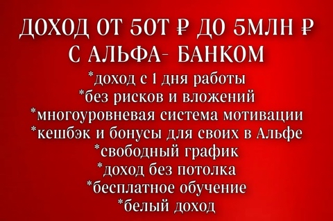 pereezdvkaliningrad716 в LOOKY. #Свойвальфе. #Свойвальфе проект о...