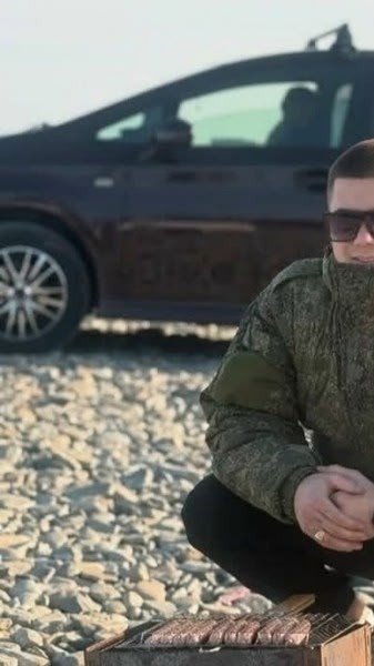 Муж