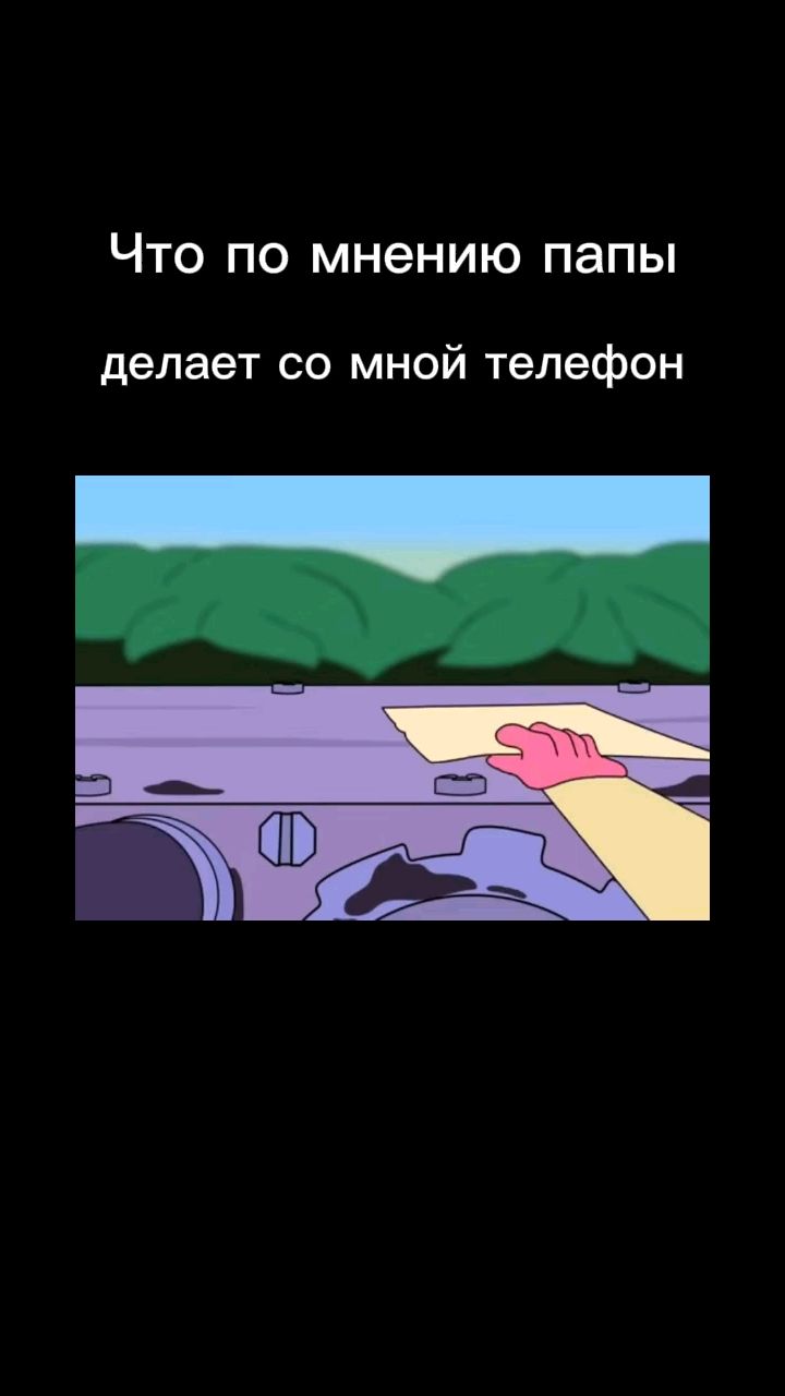 Жиза