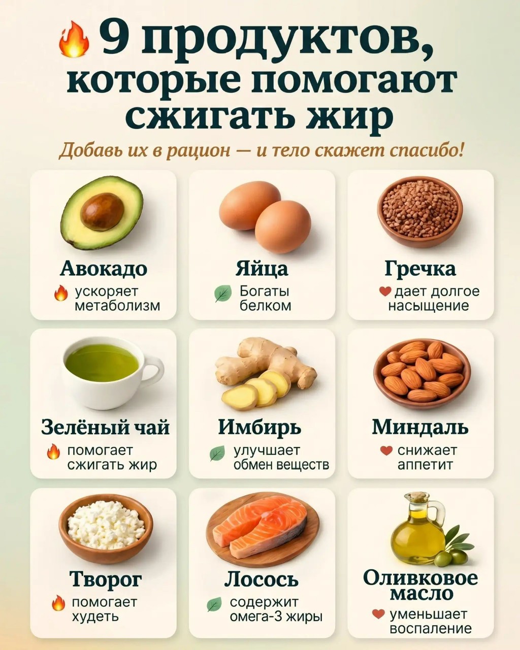 EvgeniyaRatnikova36 в LOOKY — публикация