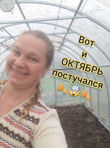 Елена Нероева в LOOKY. #сад,#огород,#дача,#садовод. ￼

￼

Нейросеть онла...