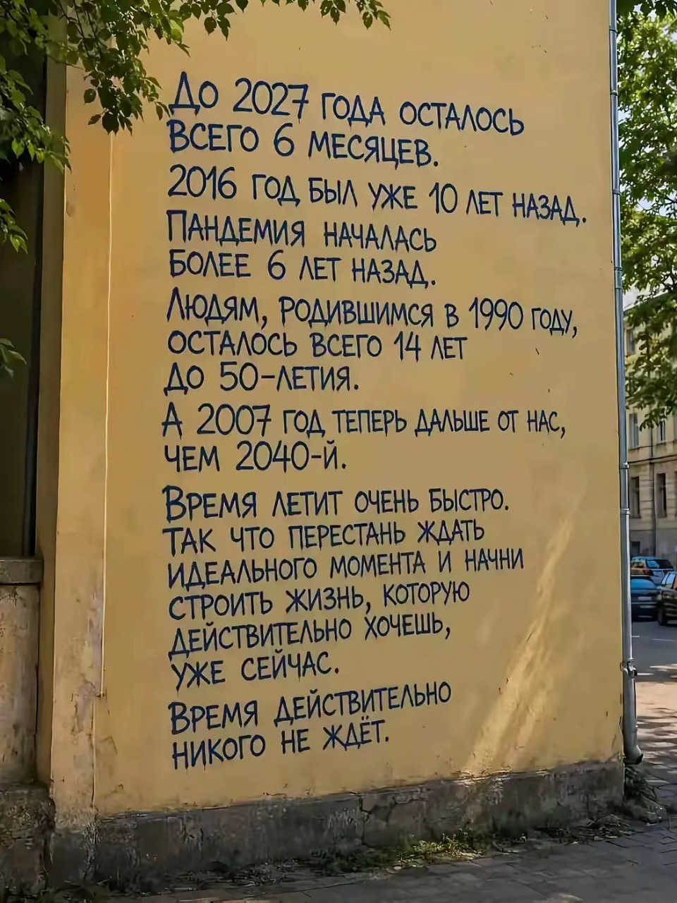 Люмен в LOOKY — До 2027 года...