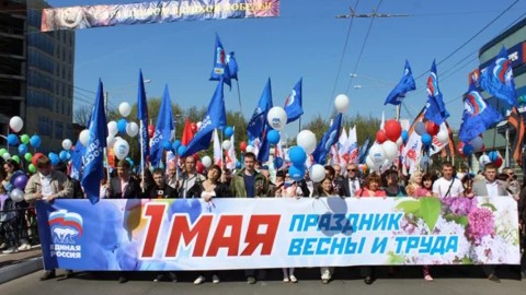 Папкова Марина - психолог в LOOKY. #майские. #майские