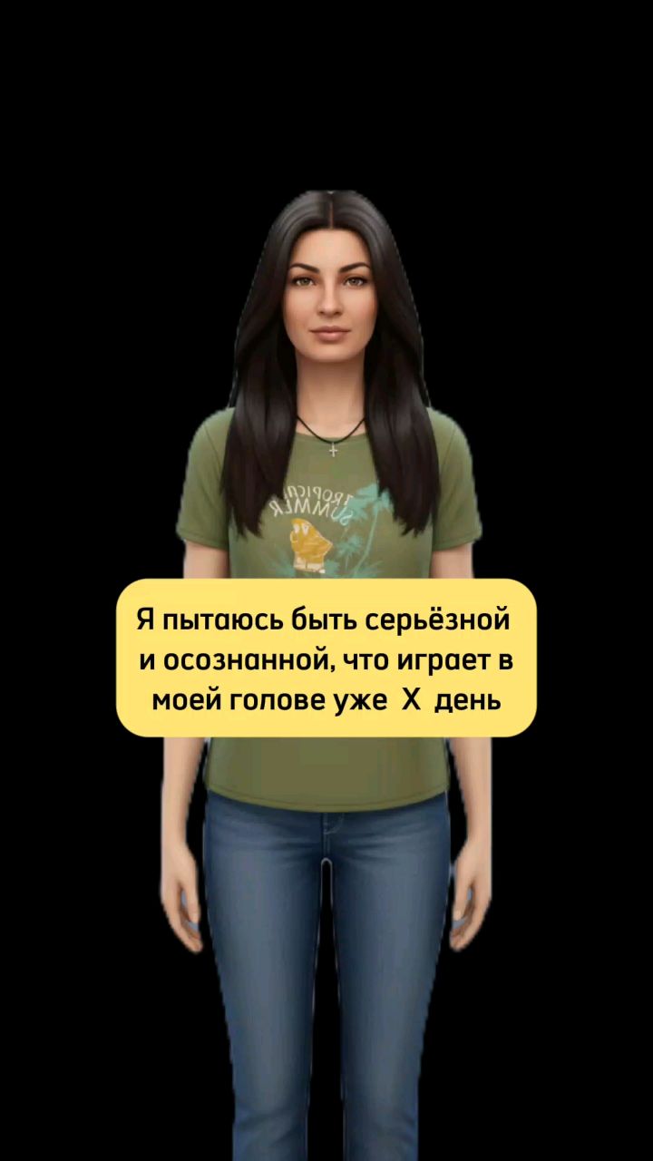 Elena_kaft в LOOKY. . 