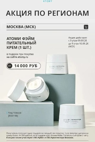 Looky_178343510983721 в LOOKY. . 🔥 ГОРЯЧАЯ АКЦИЯ от ...
