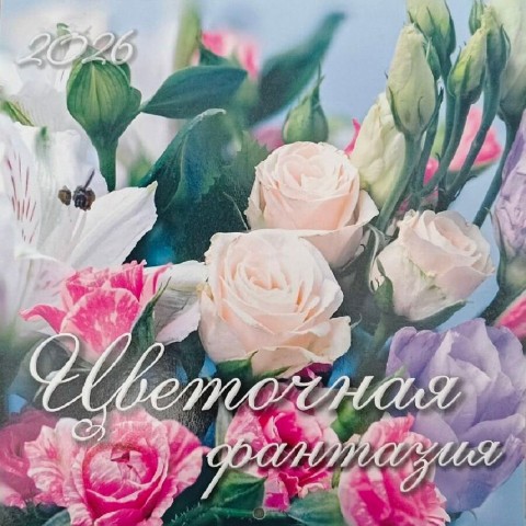 Кристина Лугина в LOOKY. #мой2016. #мой2016