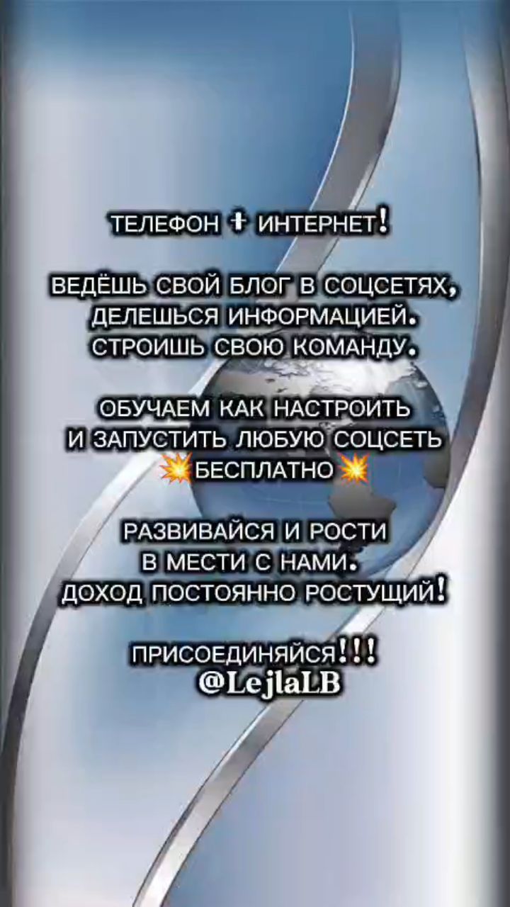 Lejla в LOOKY. . Заходите к нам на ог...