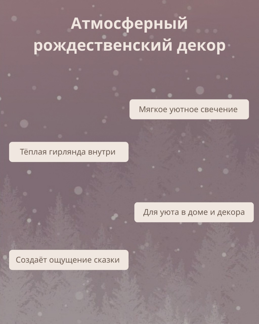 Екатерина Павловна в LOOKY — фото 2