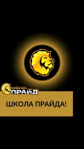 Margo30 в LOOKY. . Новая возможность дл...