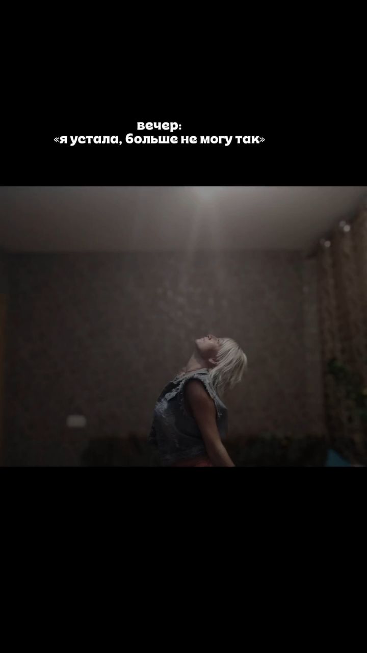  в LOOKY — Вперёд к своей цели💪