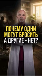 dr.shurov в LOOKY — В нашей программе помощи зависимым «Свобода быть собой. Нави