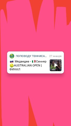 zh_anna_m в LOOKY. . Смотрим, болеем 
htt...