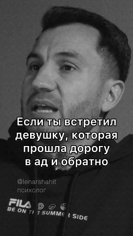 Looky_1702969838566 в LOOKY. . ❤‍🔥❤‍🔥❤‍🔥❤‍🔥❤‍🔥
