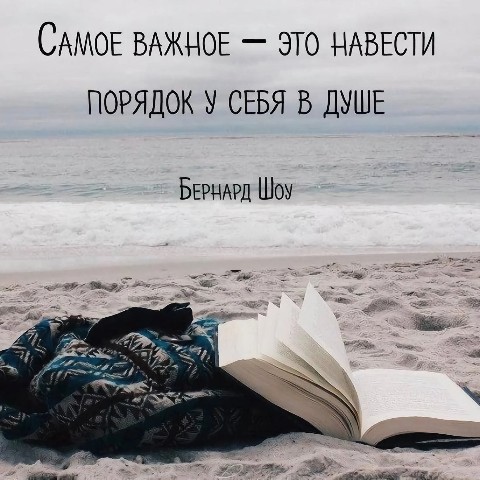 katyusha98 в LOOKY. . 😔