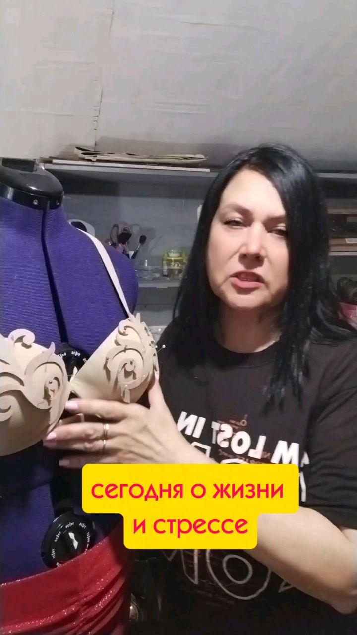 Madamhands в LOOKY. #творчество,#рукоделие,#продуктивность,#madamcraft. Не предъявляйте к се...