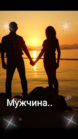 Татьяна Татиана в LOOKY — публикация