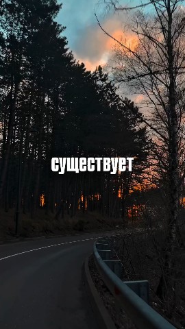 САНчез в LOOKY. . Слушай