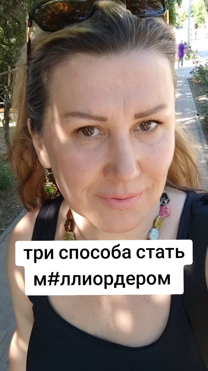 olga123velichko в LOOKY. . По всем вопросам в Т...
