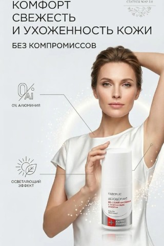 Looky_1721138559908 в LOOKY. . 