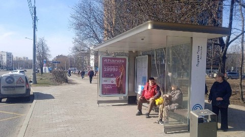 rafolkon.ru в LOOKY. . 🚌РЕКЛАМА НА ОСТАНОВ...