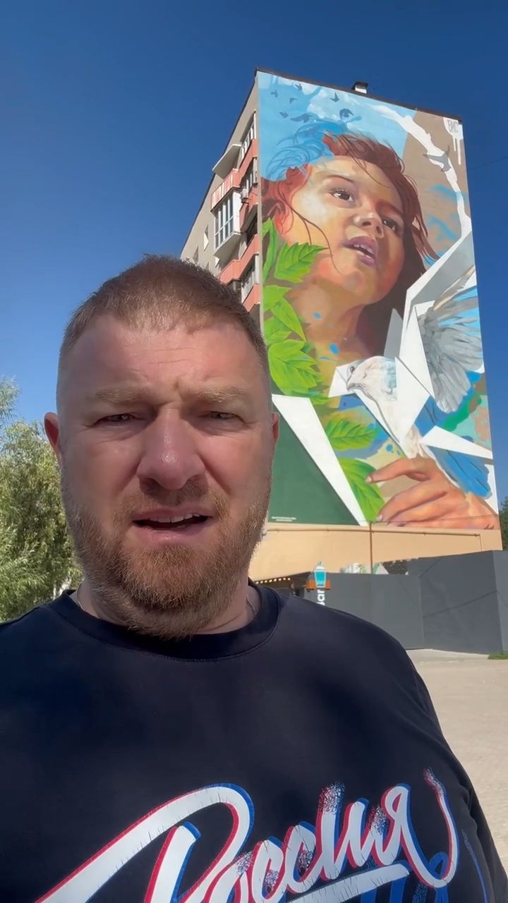 mccevich в LOOKY. #МалькевичНовыхРегионов,#АлександрМалькевич,#Мариуполь,#Донецк,#Донбасс,#Looky,#ДНР,#Мурал,#ПутЁвыезаметки. 🖌 Сегодня расскажу ...