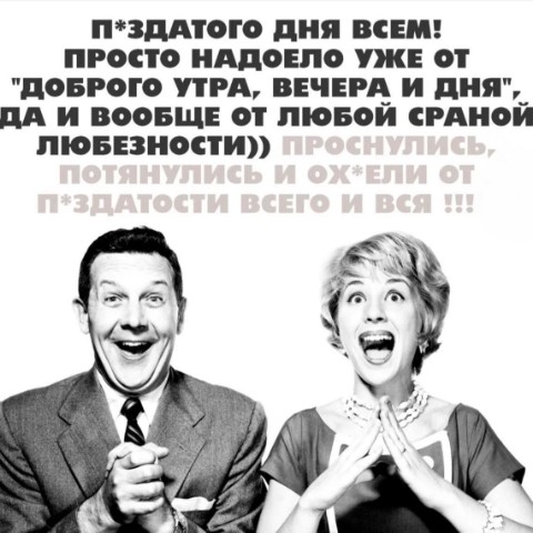 Looky_174805140419577 в LOOKY. . 