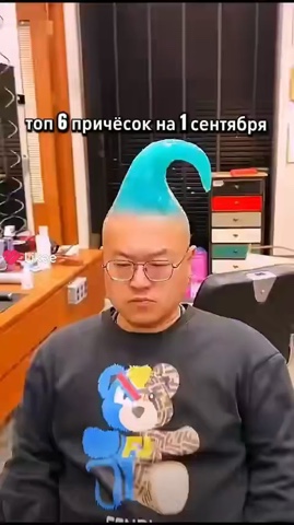 Сахарный Снегопад в LOOKY — публикация