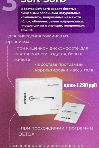 Looky_1708529894902 в LOOKY. . ‼️НАЧИНАЕТСЯ СЕЗОН О...